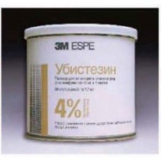 Ubistesin (Articain 4%, Adrenalin 1:200 000) 50 карпул по 1.7мл 0510200Es препарат для Espe-3M