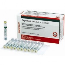 Septanest 1:200.000 препарат для местной анастезии 50 карпул. DS153 препарат для местн Septodont