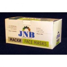 Маски (50шт.) маски 50 штук в упаковке. JNB