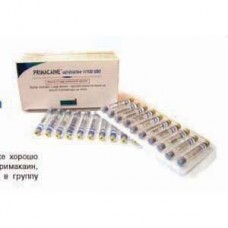 Primacain Примакаин 50 карпул препарат для местной анастезии 50 kapпул 1 100 00 Pierre Rolland