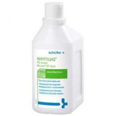 Mikrozid liquid 1 литр. моментальная дезинфекция (анти- СПИД гепатит) поверхностей Schulke_Mayer