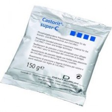 Castorit-Super С 40 х 150 гр.Паковочный материал для CoCr, NiCr сплавов для коронок и мо Dentaurum