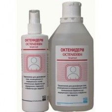 Oktaniderm 1литр ДУБЛЬ 1 литр жидкость для дезинфекции слизистых поверхностей 1 ли Schulke_Mayer