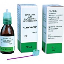Lidoxor Spray ОМ-20 спрей для местной анестезии, на основе лидокаина, 30 мл. спрей для мес Омега