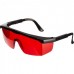 3m Защитные очки красно-оранжевые 2846 2846-3M 3M
