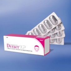 Dyract XP Refill A3 (20 капс.х0.25г) 60604276 Dentsply