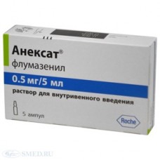 Анексат р-р в/в 0,5 мг амп. 5 мл