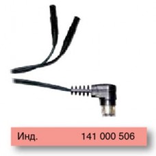 RAYPEX 5 апекслокатор шнур - провод от прибора к электродам V04-141-000-506 VDW