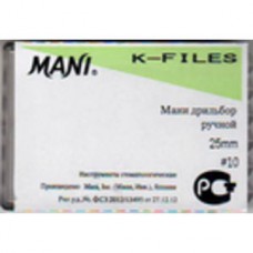 Mani K-file 25мм ISO 10 (оригинал новая упаковка) 1 уп. содержит 6 файлов