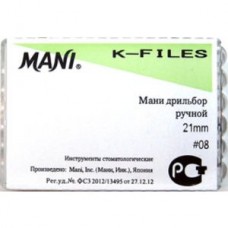 Mani K-file 21мм ISO 08 (оригинал новая упаковка) 1 уп. содержит 6 файлов