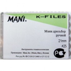 Mani K-file 21мм ISO 25 (оригинал новая упаковка) 1 уп. содержит 6 файлов