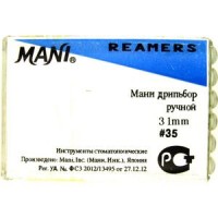 Mani K-reamer 31мм ISO 35 (норма новая упаковка) ШРИФТ 1 уп. содержит 6 файлов