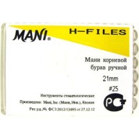 Mani H-file 21мм ISO 25 (норма новая упаковка) 1 уп. содержит 6 файлов
