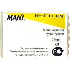 Mani H-file 21мм ISO 25 (оригинал новая упаковка) 1 уп. содержит 6 файлов