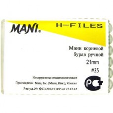 Mani H-file 21мм ISO 35 (оригинал новая упаковка) 1 уп. содержит 6 файлов