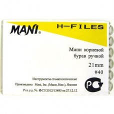 Mani H-file 21мм ISO 40 (оригинал новая упаковка) 1 уп. содержит 6 файлов