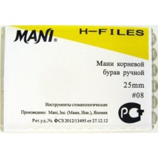 Mani H-file 25мм ISO 08 (оригинал новая упаковка) 1 уп. содержит 6 файлов
