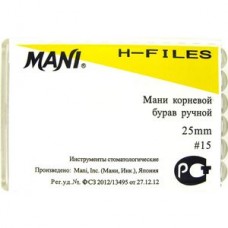Mani H-file 25мм ISO 15 (оригинал новая упаковка) 1 уп. содержит 6 файлов