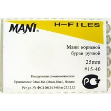 Mani H-file 25мм ISO 15-40 (оригинал новая упаковка) 1 уп. содержит 6 файлов