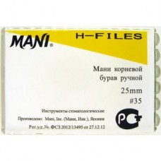 Mani H-file 25мм ISO 35 (оригинал новая упаковка) 1 уп. содержит 6 файлов