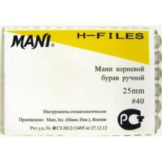 Mani H-file 25мм ISO 40 (оригинал новая упаковка) 1 уп. содержит 6 файлов