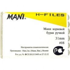 Mani H-file 31мм ISO 08 (оригинал новая упаковка) 1 уп. содержит 6 файлов