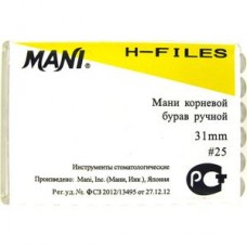 Mani H-file 31мм ISO 25 (оригинал новая упаковка) 1 уп. содержит 6 файлов