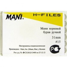 Mani H-file 31мм ISO 15 (оригинал новая упаковка) 1 уп. содержит 6 файлов