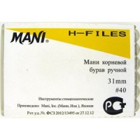 Mani H-file 31мм ISO 40 (оригинал новая упаковка) 1 уп. содержит 6 файлов