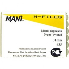 Mani H-file 31мм ISO 35 (оригинал новая упаковка) 1 уп. содержит 6 файлов