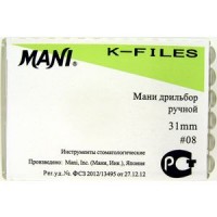 Mani K-file 31мм ISO 08 (норма новая упаковка) 1 уп. содержит 6 файлов