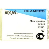 Mani K-reamer 21мм ISO 10 (норма новая упаковка) 1 уп. содержит 6 файлов