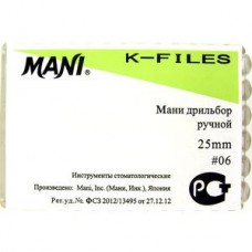 Mani K-file 25мм ISO 06 (оригинал новая упаковка) 1 уп. содержит 6 файлов