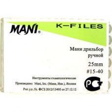 Mani K-file 25мм ISO 15-40 (оригинал новая упаковка) 1 уп. содержит 6 файлов