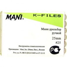 Mani K-file 25мм ISO 25 (оригинал новая упаковка) 1 уп. содержит 6 файлов