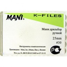 Mani K-file 25мм ISO 30 (оригинал новая упаковка) 1 уп. содержит 6 файлов
