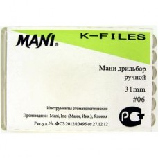 Mani K-file 31мм ISO 06 (оригинал новая упаковка) 1 уп. содержит 6 файлов