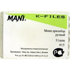 Mani K-file 31мм ISO 15 (оригинал новая упаковка) 1 уп. содержит 6 файлов