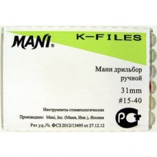 Mani K-file 31мм ISO 15-40 (оригинал новая упаковка) 1 уп. содержит 6 файлов