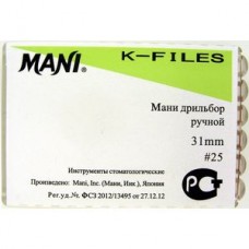 Mani K-file 31мм ISO 25 (оригинал новая упаковка) 1 уп. содержит 6 файлов