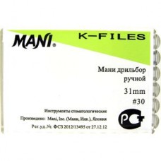 Mani K-file 31мм ISO 30 (оригинал новая упаковка) 1 уп. содержит 6 файлов