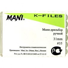 Mani K-file 31мм ISO 35 (оригинал новая упаковка) 1 уп. содержит 6 файлов