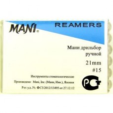 Mani K-reamer 21мм ISO 15 (оригинал новая упаковка) 1 уп. содержит 6 файлов
