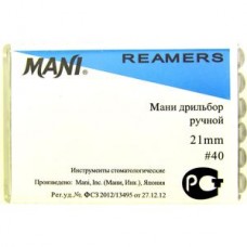 Mani K-reamer 21мм ISO 40 (оригинал новая упаковка) 1 уп. содержит 6 файлов