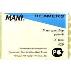Mani K-reamer 21мм ISO 20 (оригинал новая упаковка) 1 уп. содержит 6 файлов