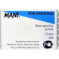 Mani K-reamer 31мм ISO 08  A (норма новая упаковка) 1 уп. содержит 6 файлов