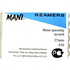 Mani K-reamer 25мм ISO 30 (оригинал новая упаковка) 1 уп. содержит 6 файлов
