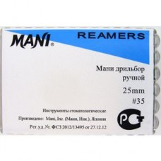 Mani K-reamer 25мм ISO 35 (оригинал новая упаковка) 1 уп. содержит 6 файлов