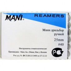 Mani K-reamer 25мм ISO 40 (оригинал новая упаковка) 1 уп. содержит 6 файлов