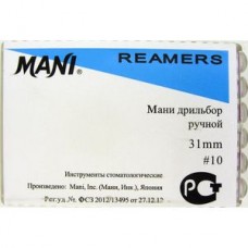 Mani K-reamer 31мм ISO 10 (оригинал новая упаковка) 1 уп. содержит 6 файлов